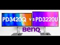 BenQ PD3420Q vs PD3220U, Pro Color Accurate Designer displays compared!
