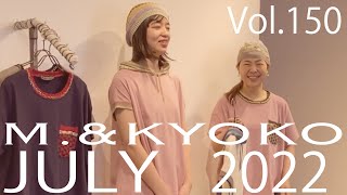 M.&KYOKO Vol.150 JULY 　Tシャツカットソーの着回し