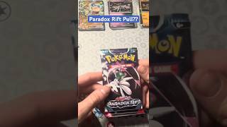 Can I get a Paradox Rift pull?!? #pokemon #boosterpack #paradoxrift #scarletandviolet #pokerev