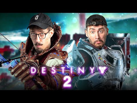 Video: Du kannst Toland Destiny 2 nicht finden?