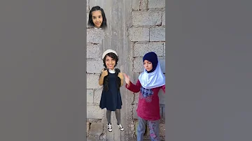 اختار الرأس الصحيح Shorts 