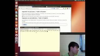 School Ctf 2013 Touch Typing