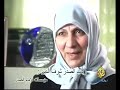 وثائقي نادر عن الشيعة وزواج المتعة أسرار خطيـــــرة جدا لن تصدق ما تراة وتسمعه وثائقي رائع