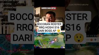 Bocoran Roster Baru Rrq Hoshi S16 Mpl, Langsung Saja Favian Boss 😂