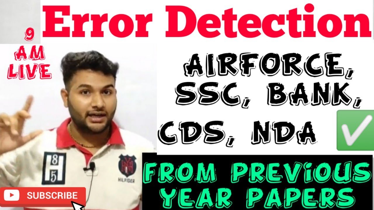 Error detection | English grammar | AIRFORCE, NDA, CDS ,SSC, BANK.