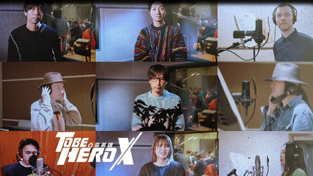 【凸变英雄X】音乐特辑 （上）【原创 | Made By Bilibili】