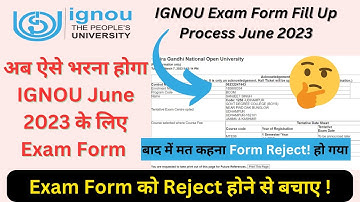 IGNOU Exam Form June 2023 Fill Up Process | IGNOU Exam Form 2023