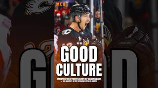 Ryan Strome Optimist About Calgary Flames' Future