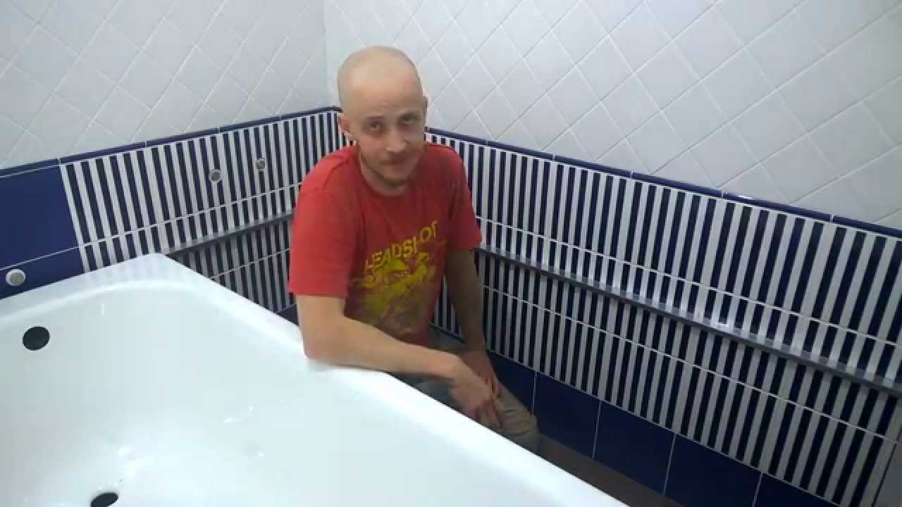 Монтаж ванны