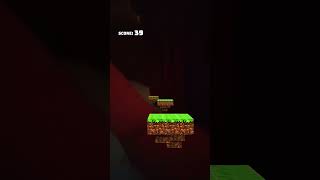 UFF