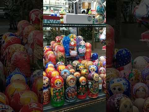 Санкт-Петербург. Невский проспект. Магазин"Сувениры"
