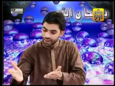 Subhan Allah   Shadman Raza Manqabat 2008flv