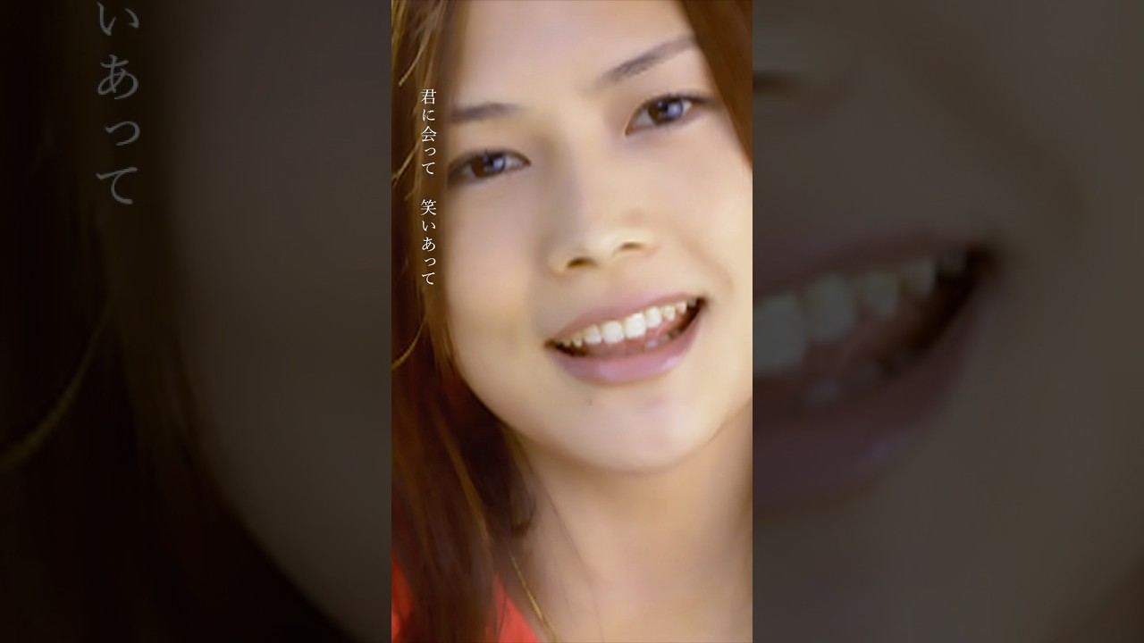 青空にいま 叫びたいほど 君を想ってる」#YUI #SUMMERSONG #夏が来る
