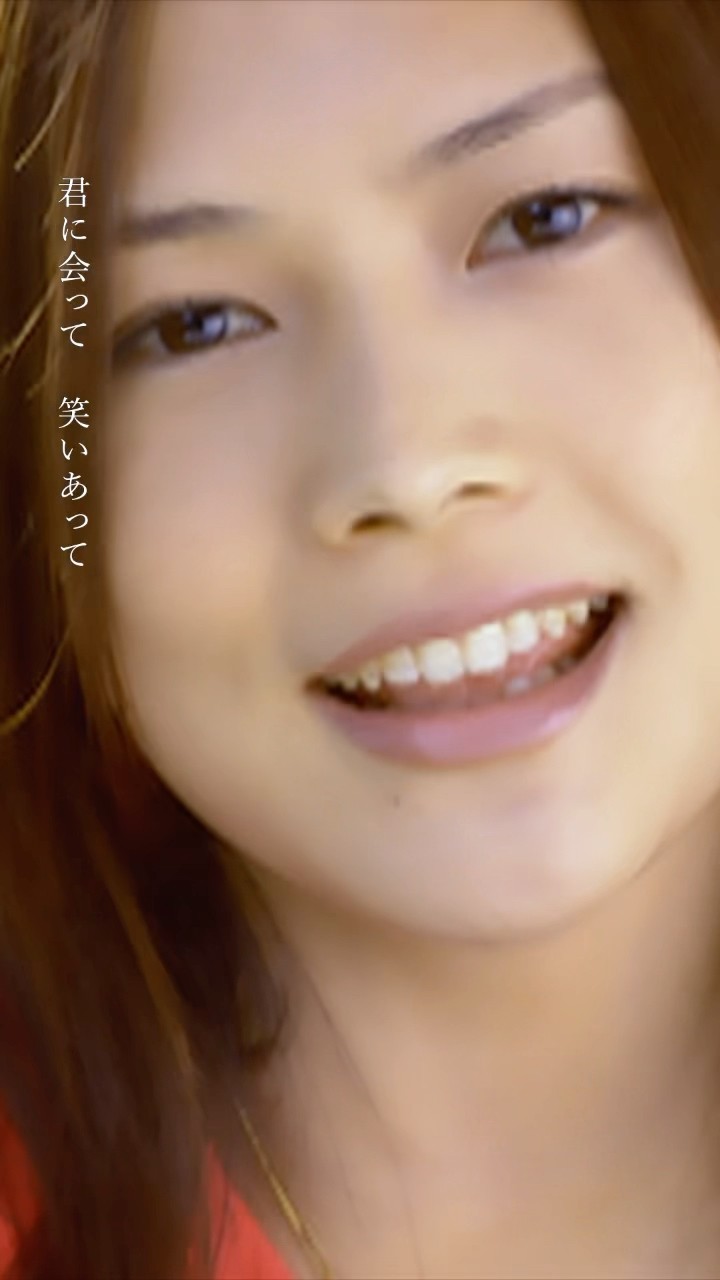 青空にいま 叫びたいほど 君を想ってる」#YUI #SUMMERSONG #夏が来る