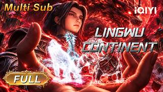 【Mega-Collection】Lingwu Continent | iQIYI Anime Asia screenshot 2
