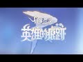 🔴【仙境傳說RO:守護永恆的愛】就開一下 測試還會不會卡畫面｜天啟【萊德RyDer】Ragnarok M：Eternal Love