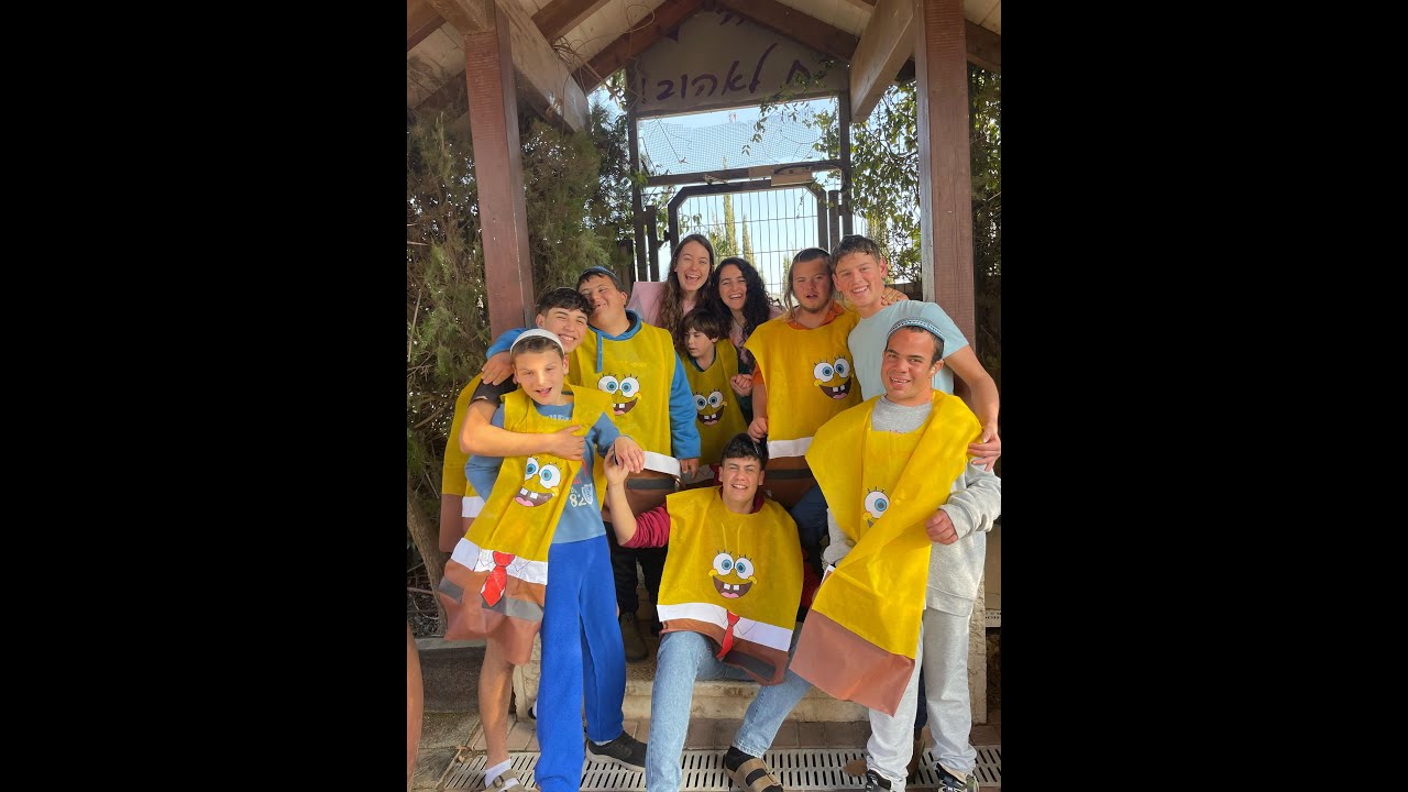 קבוצת ארז תשפ