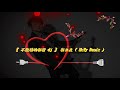 不能講的秘密 Dj 翁立友 McYy Remix 不能講的秘密 Dj 翁立友 McYy Remix