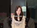 如果你想遇到真爱就要去学会这件事#直男必看 #追女生 #情感 #两性