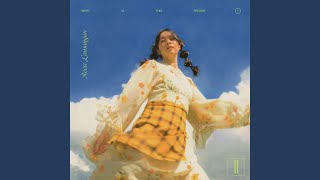 What Is This Feeling? - Reese Lansangan