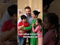 Eid Mubarak 2026 Khushiyon Ka Din Aa Gaya