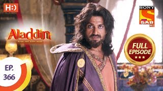 Aladdin - Ep 366 - Full Episode - 9th January 2020