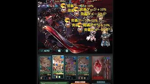 コロッサスカービンマグナ