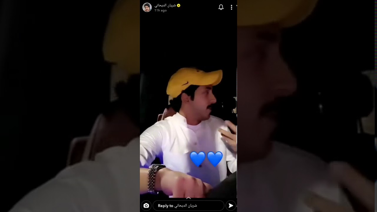 سنابات شريان الديحاني مع امه و القصيدة اللي قالها فيها ❤️❤️🥺