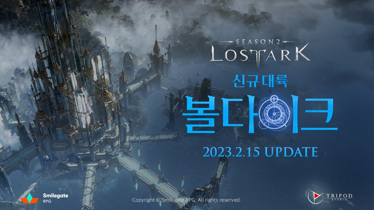 2023 Lost ark 10027 the içerikli 