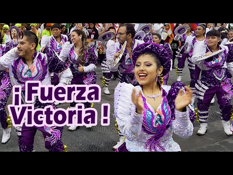 Caporales Victoria Brillan Con Banda En Vivo En El Corazón De Lima CIDAN Mi Perú 2025 Sayas