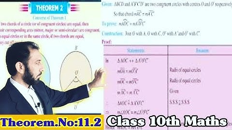 Theorem 11.2 Class 10th Maths kpk board