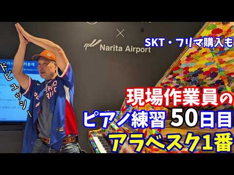 TOPPO - YouTube