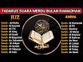 Tadarus Surat-Surat Pendek Juz Amma | Agar Mudah di Hafal, Bacaan Merdu Untuk Shalat