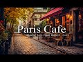 Paris cafe jazz  piano de jazz relaxant et musique de fond pour le travail focus  44