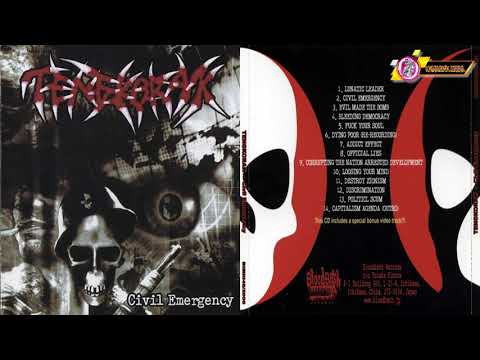 Tengkorak - Civil Emergency | 2005 | GRINDCORE | INDONESIA