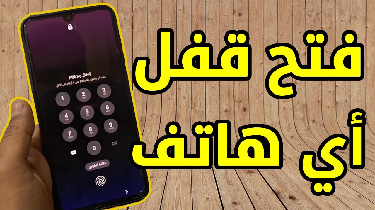 YouTube youtube