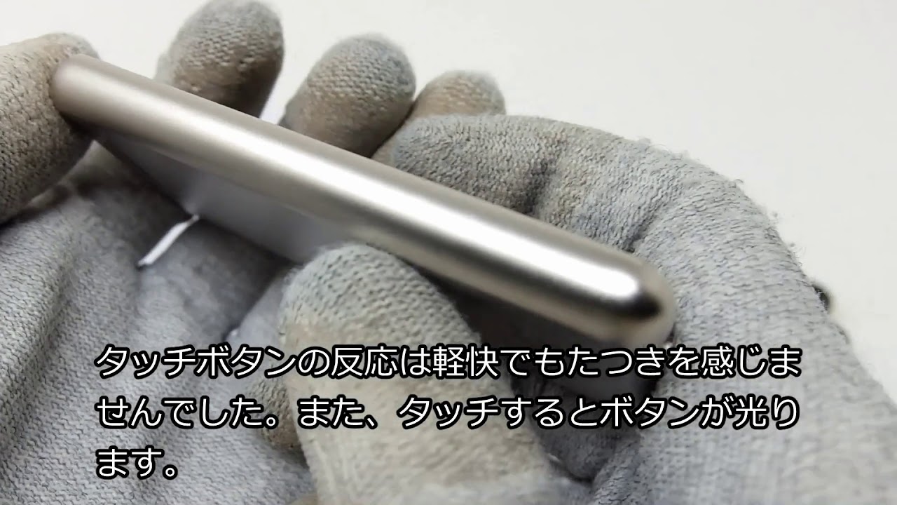 オーディオプレイヤー M5x Victure レビュー Youtube