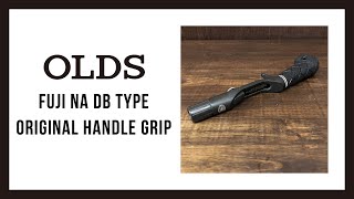 Fuji NA DB Type Original Handle Grip｜フジ グリップ NAコネット対応タイプ ダイヤモンドパターンラバーグリップ｜OLDS