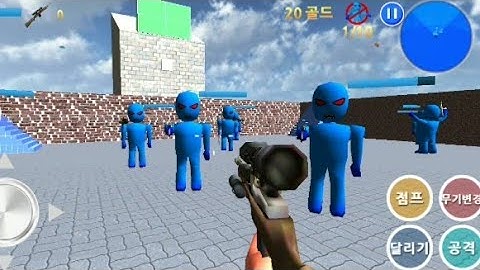 Finding Blue I walkthrough Level 8-5 Gameplay  #Androidplay