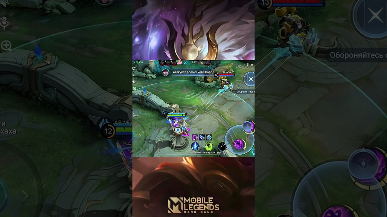 Two Franco:We use a power of friendship🗿 