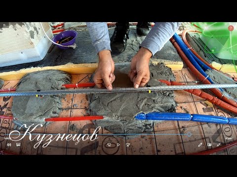 🟢Установка маяков на утеплитель.Теплый водяной пол своими руками.Часть 6