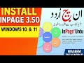 Top Expert Reveals BEST Way to Install InPage 3.50 on Windows 10 &amp; 11