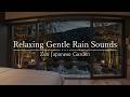 Gentle Rain Whispers Japanese Garden | 8 Hour Deep Sleep Soundscape 🛌🌦️🌑🎋