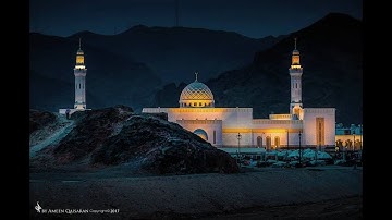 ما تيسر من سورة الأعراف (٥٩-٧٢) || القارئ يوسف محمد أيوب ١٤٤٤هـ