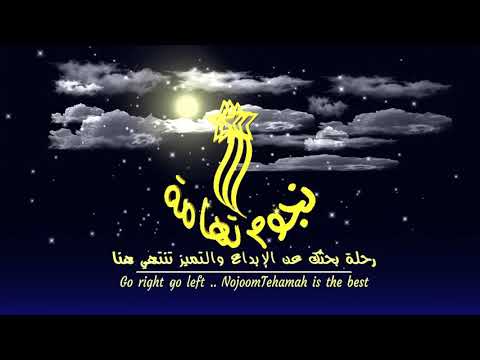 يوسف رامي لون صنعاني مقيل