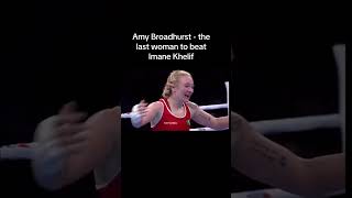 Famous Amy Broadhurst - the last woman to beat Imane Khelif #imanekhelif Net Worth