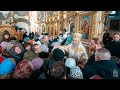 У день Собору Пресвятої Богородиці Предстоятель очолив Божественну літургію у Флорівському монастирі