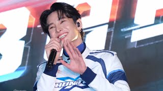 Speed of love - [supanut fancam] #Pitbabetheseries #PitbabePressCon  #พิษเบ๊บ