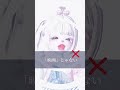 新アバで口パクした‼️‼️この動画を見たそこのあなた‼️チャンネル登録＆高評価押してね‼️約束だよ？！ #ゼペット #人気になりたい #歌詞動画 #バズれ #上手いと思ったら高評価