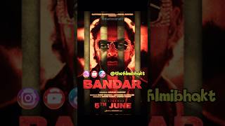BANDAR 🐵 KI KHABAR 🗞️ | Release update #trending #movie #netflix #bollywood
